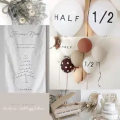 風船　誕生日　飾り　ハーフバースデー　バルーン　HALF 1/2 装飾　半年　白