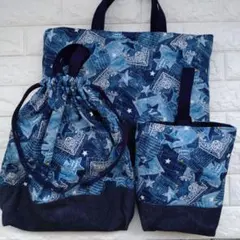 No12  デニム　星　ネイビー  入園☆入学  準備  3点セット