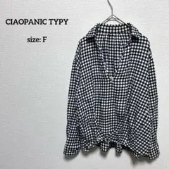 美品 チャオパニックティピー オープンカラー ネルシャツ ギンガムチェック 白黒