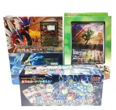 2026年最新】デッキビルドBOX ステラミラクル 未開封の人気アイテム