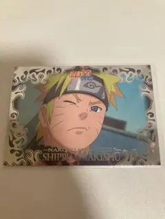 新品レア 初期 ナルト NARUTO キラカード うずまきナルト 新品レア 初期 ナルト NARUTO キラカード うずまきナルト - メルカリ
