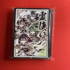 遊戯王　スリーブセット　サンパン Amazon.co.jp: サンパン/Cake Rabbits ミニサイズ カード