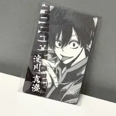 桃源暗鬼　マズル　特典　淀川真澄　特典カード　原作　新品　淀川　真澄