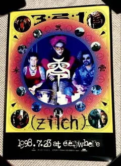 2026年最新】hide zilchの人気アイテム - メルカリ