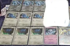 ダイゴのメタグロスex進化ライン デッキパーツ