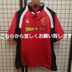 shinyafumika様 リクエスト 2点 まとめ商品