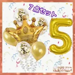 Item thumbnail for item 8b3928eb-aa38-4730-8ac0-ce6222d6de18