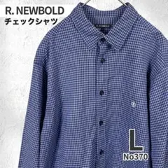 R.NEWBOLD チェックシャツ 長袖 青 L ロゴ刺繍 コットン カジュアル