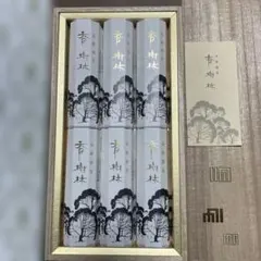 2025年最新】高級線香の人気アイテム - メルカリ