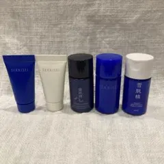 KOSE雪肌精 化粧水 & クレンジング & 洗顔料　ミニ5点セットのサムネイル