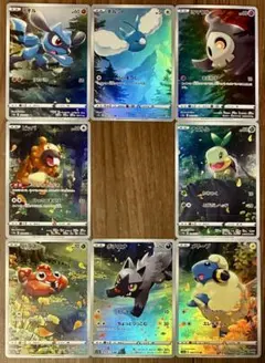 2026年最新】ピカチュウar 9枚セットの人気アイテム - メルカリ