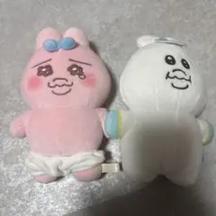 Item thumbnail for item 1753fa79-4469-4977-b7d7-7342696130fd