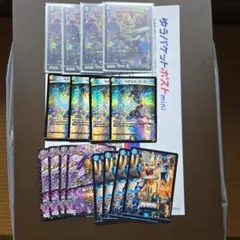 ドロマーシーザー デッキパーツ デュエルマスターズ - メルカリ