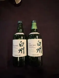白州 シングルモルトウイスキー 空瓶700ml 2本セットのサムネイル