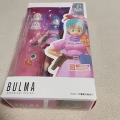 Item thumbnail for item fce5f411-699d-47b8-bd55-20253ba795dc