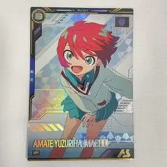 【即日発送】アマテ・ユズリハ(マチュ)【まとめ買い割あり】