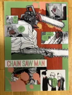 チェンソーマン クリアポスターコレクション デンジ