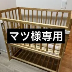 2026年最新】そいねーる＋ロングの人気アイテム - メルカリ