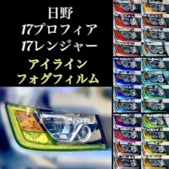 zx様 リクエスト 2点 まとめ商品 - メルカリ