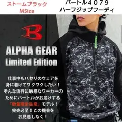 Item thumbnail for item 857ee64f-92ac-4135-8ce7-607ea1166b1b