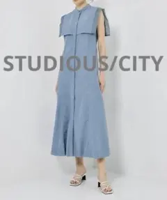 ソージュ ロングシャツワンピース 半袖 TALLサイズ グレー - メルカリ