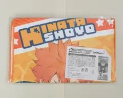 ハイキュー くじラック ビジュアルタオル 日向翔陽