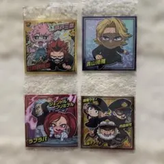 ヒロアカウエハースシール