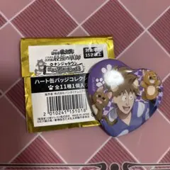 忍たま乱太郎 ナンジャタウン ハート缶バッジ 鉢屋三郎
