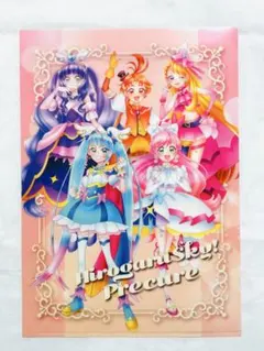 【プリキュア】全プリキュア展 クリアファイル 全種セット 全プリキュア展】クリアファイルセット: ステーショナリー｜東映