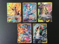 【まとめ売り】sec5枚セット
