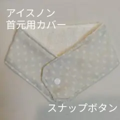 ちぃ様 リクエスト 2点 まとめ商品