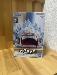 フィグライフ! モンキー・D・ルフィ ギア5