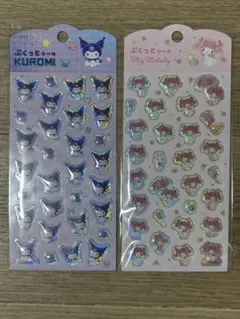 数量限定！！クロミ　マイメロディ　ホログラムステッカーセット
