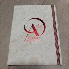 嵐/ARASHI AROUND ASIA+in DOME スペシャル・パッケー… - メルカリ