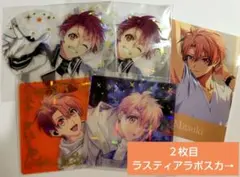 アイナナ　和泉三月　ムビナナクリアシート　ぴくりあ　ぺたコレ　ラスティアラポスカ