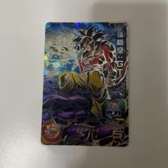 ドラゴンボールヒーローズ 孫悟空GT UM9-SEC