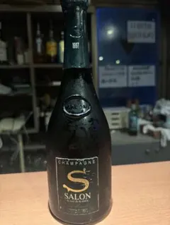 Salon 1997 シャンパン ブラン・ド・ブランのサムネイル