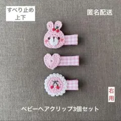 Item thumbnail for item 2cc14cc1-3dea-49ed-9a54-79457bdf6088