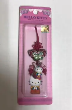 2026年最新】チマチョゴリ キティの人気アイテム - メルカリ