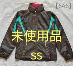 2026年最新】SSK 種類：ジャージ/ウィンドブレーカー 野球 コート 
