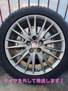 2026年最新】レクサス純正17インチスタッドレスの人気アイテム - メルカリ