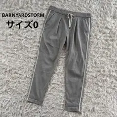 バンヤードストーム　BARNYARDSTORM ラインテーパードパンツ　リネン混のサムネイル