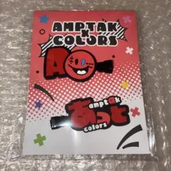 2026年最新】amptak あっとくんの人気アイテム - メルカリ