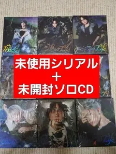 ちょこ 24時間以内発送❣様 リクエスト 4点 まとめ商品