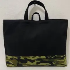 レッスンバッグ ハンドメイド ループ付き 迷彩