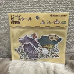 【未開封】ポケモン　ケース入りフレークシール