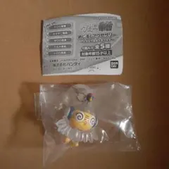 ケロロ軍曹 めじるしアクセサリー～どうぶつ変身であります～【クルル曹長】