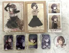 2026年最新】プロセカ 東雲絵名 スクエア缶バッジの人気アイテム