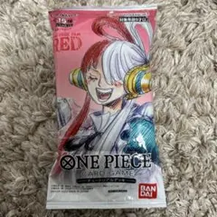 ウタ：『ONE PIECE FILM RED』第2弾入場者プレゼント チュート…