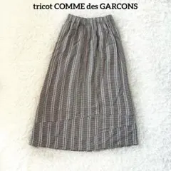 tricot COMME des GARCONS チェック 切替 ロングスカートのサムネイル